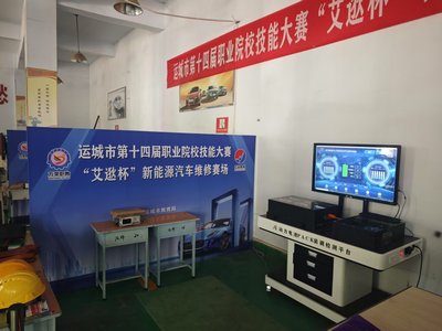 微信图片_20250521083420.jpg