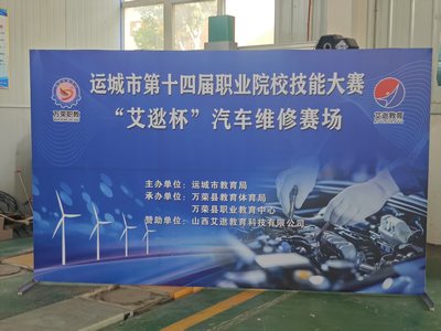 微信图片_20250521083429.jpg